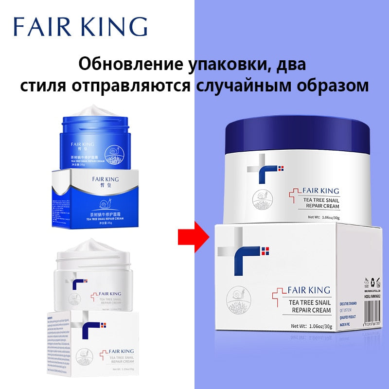 Snail Face Cream