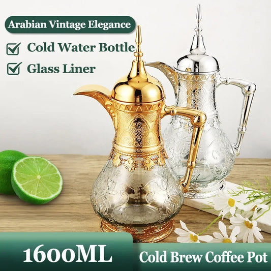 1.6L Arabic Style Coffee Pot