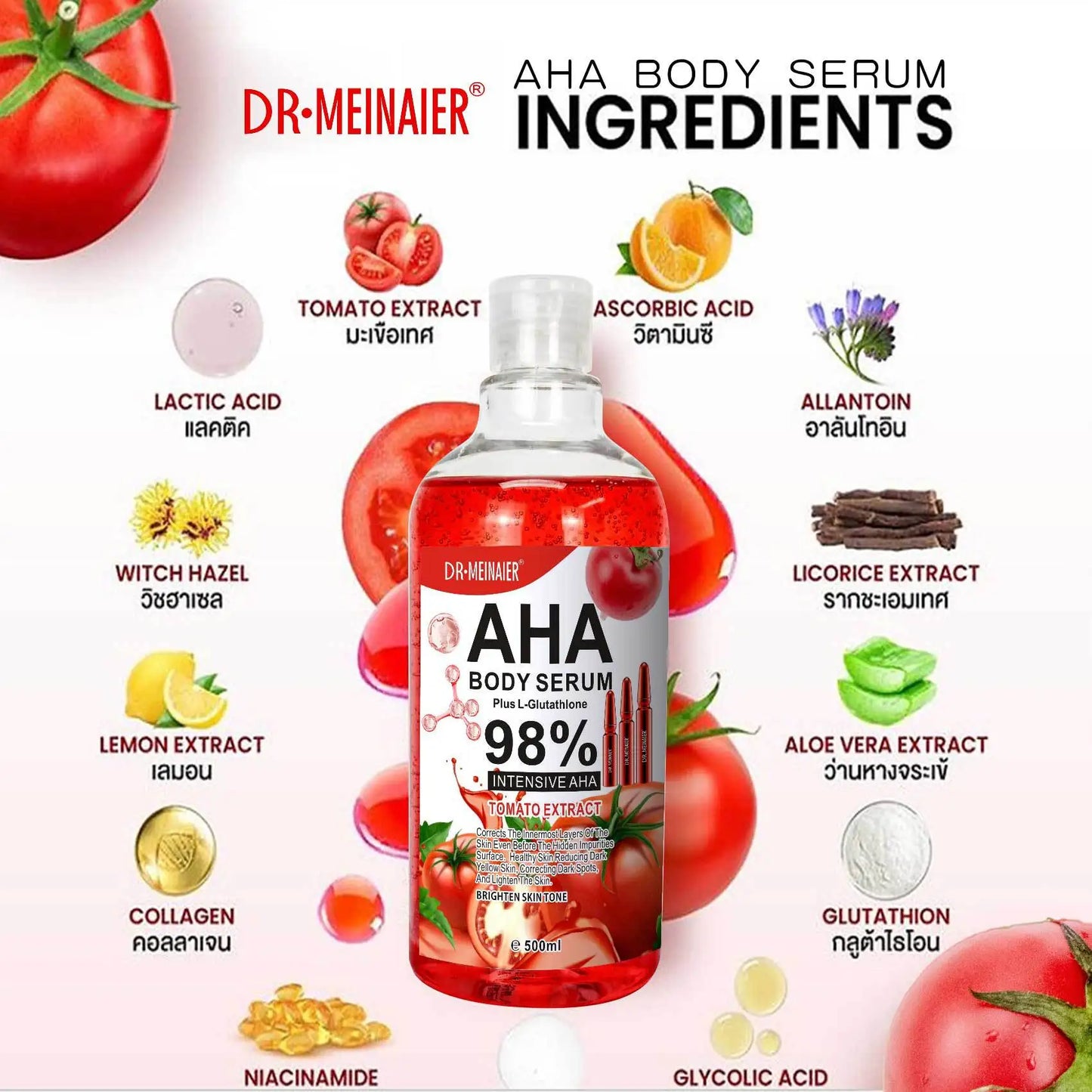500ml Tomato Whitening Face Essence Body Lotion for Women Moisturizing Skin Repair AHA Skincare Essence Water Shrinking Pores Hydrating