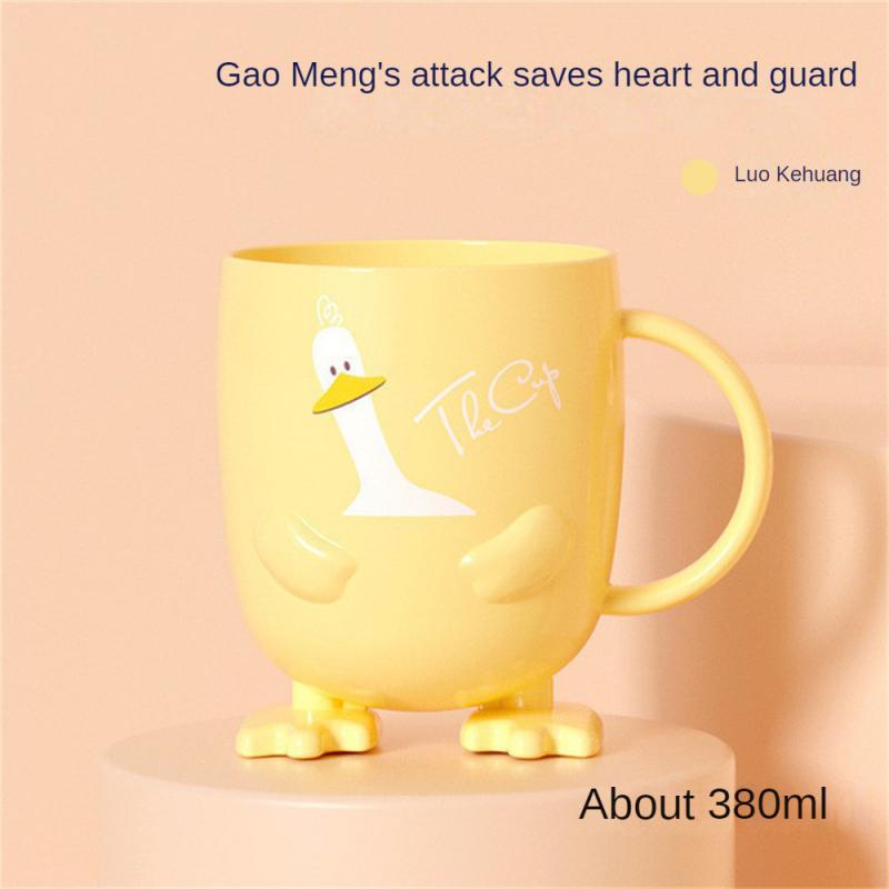 Easy To Clean Childrens Brush Cup Environmental Protection Anti-fall Cartoon Mouthwash Cup